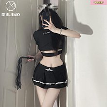 情趣内衣 情趣網衣 性感内衣季末情趣透明鏤空免脫開檔網衣性感制服誘惑歐美大碼長袖分體套裝 歷史價格詳細信息