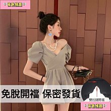 【夜色情趣】【免脫！情侶約會褲】女戶外調情免脫隱形拉鍊開檔啪啪打野鬆緊腰抽繩棉褲女粉色運動休閒直筒短褲高腰寬鬆闊腿 歷史價格詳細信息