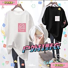 【胖大】90倍放大鏡100000老年人看書高倍超高清帶燈便攜式鑒定擴大鏡特大【上新】 歷史價格詳細信息