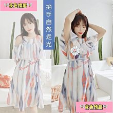 走心機加工CNC精密機械五金零件數控車銑複合不鏽鋼銅鋁非標件定 歷史價格詳細信息