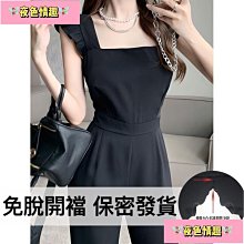 【夜色情趣】【免脫！情侶約會褲】女戶外調情免脫隱形拉鍊開檔啪啪打野鬆緊腰抽繩棉褲女粉色運動休閒直筒短褲高腰寬鬆闊腿 歷史價格詳細信息