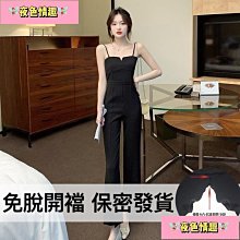 【夜色情趣】【免脫！情侶約會褲】女戶外調情免脫隱形拉鍊開檔啪啪打野鬆緊腰抽繩棉褲女粉色運動休閒直筒短褲高腰寬鬆闊腿 歷史價格詳細信息