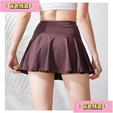 【夜色情趣】女士美背內衣 集中爆乳薄款調整型無鋼圈小胸罩 無痕性感豹紋前扣內衣 女士集中爆乳bra- 歷史價格詳細信息