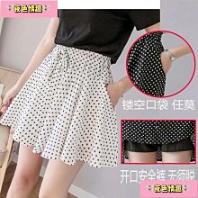 【假日限時開賣】Baseus倍思 BS-CH905 30W PD2.0+QC3.0 雙孔風馳快速充電器 歷史價格詳細信息