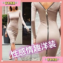 美拉德戶外機車雷鋒帽男復古冬季加厚PU皮毛絨護耳帽戶外滑雪帽女 歷史價格詳細信息