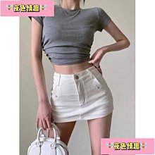 【夜色情趣】【純欲】熱銷 大尺碼胖mm 情趣內衣 鋼圈集中爆乳 200斤 性感床上睡衣 免脫 激情 角色扮演誘惑套裝- 歷史價格詳細信息