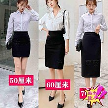 時尚佳人=大碼設計感小眾A字裙子女裝夏季新款小個子中長款高腰牛仔半身裙=連身裙/洋裝/半身裙/長裙/百褶裙/打底裙/窄裙 歷史價格詳細信息