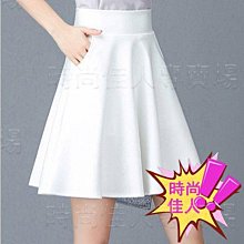 時尚佳人=春夏新款韓版松緊高腰半身裙大口袋開叉顯瘦中長款純色a字裙=連身裙/洋裝/半身裙/長裙/百褶裙/打底裙/窄裙 歷史價格詳細信息