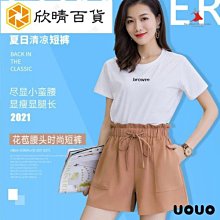欣欣百貨新款闊腿牛仔褲女 夏季薄款 淺色高腰寬鬆顯瘦直筒褲 大尺碼垂墜感拖地褲子潮 歷史價格詳細信息