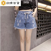 大尺碼短褲 牛仔刷破短褲 牛仔五分褲   刷破牛仔短褲 膝上短褲牛仔 男五分褲 五分牛仔褲(MC599)【FIZZE】 歷史價格詳細信息