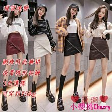 ❤S-5XL 大碼短褲 100公斤胖mm可穿❤ 韓版寬鬆大碼胖mm顯瘦闊腿運動短褲女跑步健身 歷史價格詳細信息