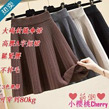 小櫻桃Cherry一字領洋裝 連身裙 禮服 韓系洋裝 新款韓版性感氣質修身荷葉邊長裙收腰包臀魚尾連衣裙 歷史價格詳細信息