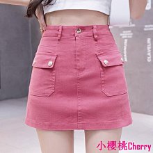 高腰彈力牛仔褲女春季韓版2024新款顯瘦煙管褲小個子直筒長褲ins 歷史價格詳細信息