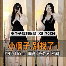 【精品短裙 好看到爆炸】尺碼洋裝 收腰顯瘦洋裝連身裙短裙 蓬蓬裙 冬天洋裝 蕾絲洋裝 歷史價格詳細信息