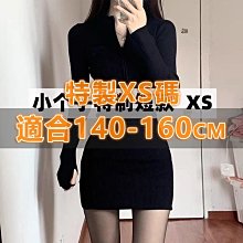 秋冬款矮個子九分牛仔褲男寬鬆直筒160腿短短褲165小個子褲子顯高 歷史價格詳細信息