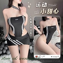 【情趣樂園】開襠《床上情趣死庫水連身衣性感開檔火辣激情免脫》女內衣調情二次元1.23 歷史價格詳細信息