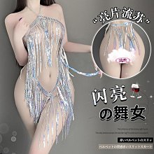 【情趣樂園】情趣內衣 性感內衣 護士服 睡裙 性感睡衣 情趣睡衣 角色扮演 情趣護士 分體套裝  爆乳內衣 歷史價格詳細信息