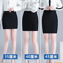 【��超心動的感覺~】韓版chic早秋復古荷葉邊拼接寬松薄款襯衫+高腰包臀開叉半身裙女新款女裝-時尚女裝 歷史價格詳細信息