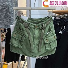 工作短褲  美式水洗軍風迷彩短褲 側口袋短褲 現貨＋預購 【TJK991】 歷史價格詳細信息