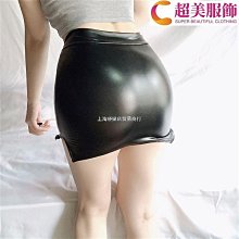 包臀短裙 開叉PU皮裙高腰復古 包臀裙窄裙半身裙女小皮裙 IOA-伽美服飾 歷史價格詳細信息