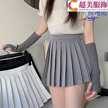 年JK領結蝴蝶結領花加工定制兔耳羽根長柄領結定做 XYXP13420超夯 正品 活動 歷史價格詳細信息