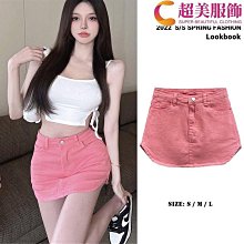 實拍 美式辣妹性感打底t恤女2024春季彈力修身個性上衣內搭連體衣 歷史價格詳細信息