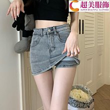 夏季小個子必買微喇叭西裝褲 顯瘦西裝褲 中高腰西裝褲 微喇叭西裝褲  顯瘦長褲 褲子 GRASS 現貨 [B2003] 歷史價格詳細信息
