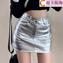 【純欲千金】髮女中分幾字劉海長卷髮時尚自然全頭整頂日常 歷史價格詳細信息