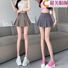 2023年新款韓版小眾設計北鬥七星手鍊女ins甜美風月光石手鍊學生 歷史價格詳細信息