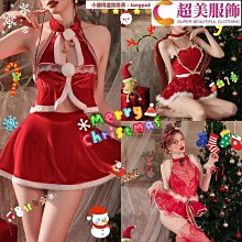 【優選】派對美女與野獸beauty and the beast亞當王子cos演出服裝 歷史價格詳細信息