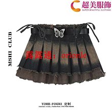 【熱賣】辣妹風小眾設計包包女新款潮流高級感時尚手提包百搭斜挎包-包沒煩惱 歷史價格詳細信息