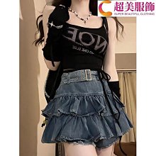 雙層荷葉邊深v性感露背綁帶連體泳衣女2024新款壓線腰帶泳裝 歷史價格詳細信息