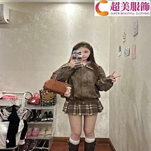 美美服飾~兔毛 編織 翻領 皮草 披肩 外套 歷史價格詳細信息