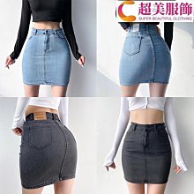 2021夏季新款 緊身直筒微彈力休閒褲 薄款棉麻褲子男 亞麻休閒褲男 簡約透氣麻料西裝褲 維岑男裝 歷史價格詳細信息