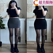 超顯瘦小辣椒高腰割破牛仔短褲 顯瘦高腰短褲 牛仔短褲 高腰割破短褲 牛仔割破短褲 GRASS 現貨 [B567] 歷史價格詳細信息