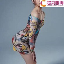 芭蕾舞視頻教程U盤青少年快樂芭蕾拉肩壓腿基本功入門到精通U盤版 歷史價格詳細信息