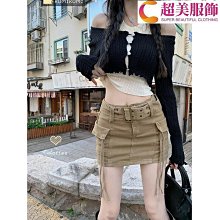 美式復古工裝裙女裝高腰顯瘦開叉半身裙A字裙春季工裝裙灰色裙子 歷史價格詳細信息