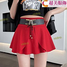 【H&S】韓版 時尚都會防潑水 耐磨斜背包/腰包/胸包-灰色 歷史價格詳細信息