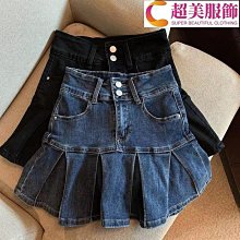 防走光牛仔裙半身裙女夏季梨形身材大碼顯瘦高腰深藍色a字短裙 歷史價格詳細信息