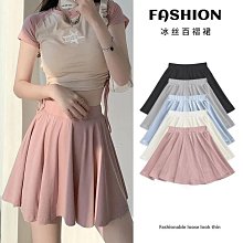 粉色冰絲五分裙褲女夏季薄款高腰顯瘦百褶闊腿純欲休閒運動中短褲 歷史價格詳細信息