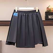 120-350斤大碼女裝批發胖mm法式氣質一字領連衣裙夏季新款甜美 歷史價格詳細信息