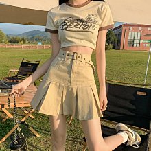 杏色高腰寬鬆闊腿褲女夏防曬薄款休閒韓版直筒褲長褲女 歷史價格詳細信息