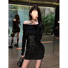 一字肩掛脖法式吊帶連衣裙女裝夏季包臀開叉中長裙高級感氣質裙子 歷史價格詳細信息