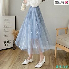 半身裙女新款春秋夏季學生黑色高腰百搭a字蓬蓬百褶短裙褲子XDY超夯 正品 活動 優惠 歷史價格詳細信息