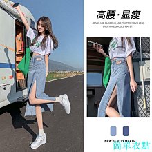 時尚開叉高領披肩女秋冬季韓版百搭針織圍巾防寒保暖套頭毛線圍脖【滿599免運】 歷史價格詳細信息