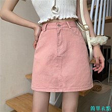 韓國ins夏日新款高級珍珠貝殼海星魚尾少女爆款5件套高檔~滿200元發貨 歷史價格詳細信息