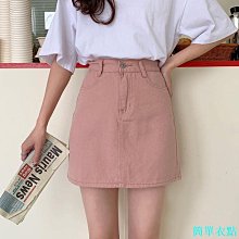 粉色半身裙夏季新款高腰A字裙大擺裙赫本風傘裙法式氣質裙子女性裙子休閒服裝流行女裝『BA16454』『愛衣閣』 歷史價格詳細信息