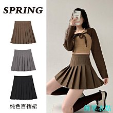 白色百褶裙女半身裙高腰a字顯瘦2024新款春秋冬夏季小個子短裙子 歷史價格詳細信息