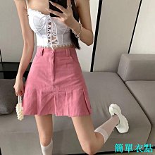 粉色牛仔短裙女高腰夏季新款韓國鬆緊腰半身裙素色顯瘦a字裙子潮 歷史價格詳細信息