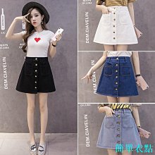 貨到付款 新款短袖騎行服夏季AOGDA黑紅線單車騎行服套裝短褲裝備男女~安欣好物 歷史價格詳細信息